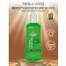 Australian Gold Soothing Aloe Gel softening gel after tanning