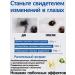 Medical ophthalmic drops for dogs 60 ml - Buy Online on GoSupps.com