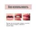OUHOE Oil for lips care to prevent dryness and ra ... - Buy Online on GoSupps.com