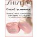 Shiseido Modeling body cream Advanced Body Creator 200ml - Buy Online on GoSupps.com
