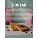 CHIKALAB Protein cookies with souffle bakers and caramel Bombar 24 x 55g - Buy Online on GoSupps.com