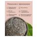 Motherwort Grass dried 100 g drevomed - Buy Online on GoSupps.com