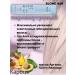 Kapous Tinting tinting hair balm is pearl 300 ml - Buy Online on GoSupps.com