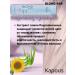 Kapous Tinting tinting hair balm is pearl 300 ml - Buy Online on GoSupps.com
