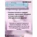 Kapous Tinting tinting hair balm is pearl 300 ml - Buy Online on GoSupps.com