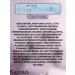 Kapous Tinting tinting hair balm is pearl 300 ml - Buy Online on GoSupps.com