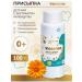 INSEENSE Pillow nursery 0+ with calendula extract 100 g - Buy Online on GoSupps.com