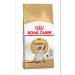 ROYAL CANIN Dry food for Siamese cats 2 kg