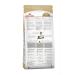 ROYAL CANIN Dry food for Siamese cats 2 kg - Buy Online on GoSupps.com