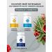 ASTROHEALTH Phytochai element air raspberries strawberries and lingonberries - Buy Online on GoSupps.com