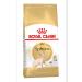 ROYAL CANIN Dry food for cats of the sphinx breed 2 kg