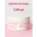 Tony Moly Cream for face and body moisturizer for dry skin - Buy Online on GoSupps.com