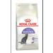 ROYAL CANIN Dry food for sterilized cats 1.2 kg