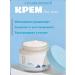 creams Moisturizing face cream