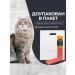 Alleva Dry food 1.5 kg Holistic for sterilized cats - Buy Online on GoSupps.com