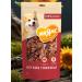Mnyams Dog treating light beef 70 g