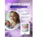 Sudocrem Special cream for diaper 125 g - Buy Online on GoSupps.com