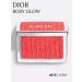 Dior Rumyan face Rosy Glow tone 015 - Buy Online on GoSupps.com