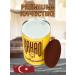 Cocoa powder Turkish Mehmet Efendi natural - Buy Online on GoSupps.com