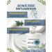 sobarehil Whitening cream with SPF 50+ for the face and body - Buy Online on GoSupps.com