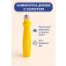 WRANUK Eye serum from edema and dark circles