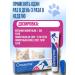 Orozim ECUPHAR New Orozim-Gel animals for dogs - Buy Online on GoSupps.com