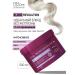 BB One Tinting mask ash blond Ash Violet Mask No. 1 500 ml