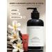 LEKANA BRAND Cream for body and hands perfumed