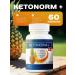 Norm+ Ketonorma weight loss tool+ 1 pcs