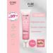 Pure Beauty SS Cream SPF50 PA +++ 30ml Natural