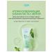 Atomy Toothpaste atomi refreshing with mint 1 tube 150 gr - Buy Online on GoSupps.com