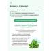 Atomy Toothpaste atomi refreshing with mint 1 tube 150 gr - Buy Online on GoSupps.com