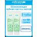 Atomy Toothpaste atomi refreshing with mint 2 tubes of 150 grams