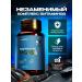 AureaVita Magnesium B6 citrate stress vitamins - Buy Online on GoSupps.com