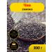 Mishkin's Chest Chia 100 grams
