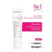 Bioderma Biooderm Gel for washing Sensibio DS+ 200 ml