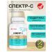 Spectrum-C 90 caps replenishment of vitamin C artlaif