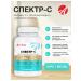 Spectrum-C 90 caps replenishment of vitamin C artlaif - Buy Online on GoSupps.com