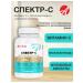 Spectrum-C 90 caps replenishment of vitamin C artlaif - Buy Online on GoSupps.com