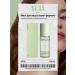 The Act Moisturizing face spray is a 100 ml moisturizer