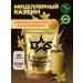 Binasport Micellar casein 1000 g with vanilla taste - Buy Online on GoSupps.com