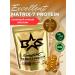 Binasport Matrix-7 Protein 1000 g with the taste of gingerbread
