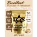 Binasport Excellent Matrix-7 Protein 1000 g with the taste of cappuccino - Buy Online on GoSupps.com