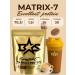 Binasport Excellent Matrix-7 Protein 1000 g with the taste of cappuccino - Buy Online on GoSupps.com
