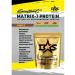 Binasport Excellent Matrix-7 Protein 1000 g with the taste of cappuccino - Buy Online on GoSupps.com