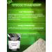 Megaprotein Lizin 1000 mg for immunity and skin amino acids - Buy Online on GoSupps.com