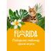 Florida Feed for sterilized cats with salmon and blueberries 3+1 kg - Buy Online on GoSupps.com