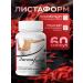 Listaform weight loss product (1 pc.)