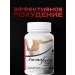 Listaform weight loss supplement (3 pcs) - Buy Online on GoSupps.com