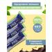 Protein bars in the glaze with the taste of Brownie 40 g 12 pcs - Buy Online on GoSupps.com